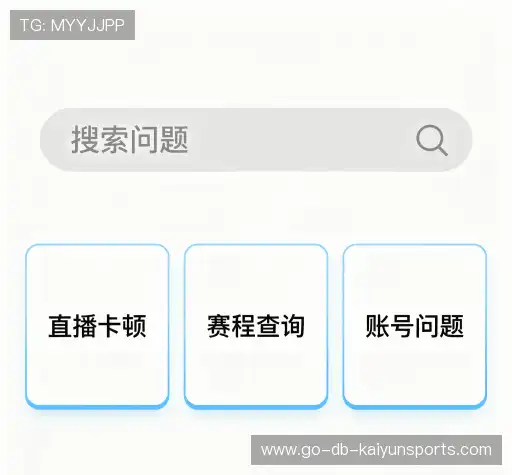 用户帮助区